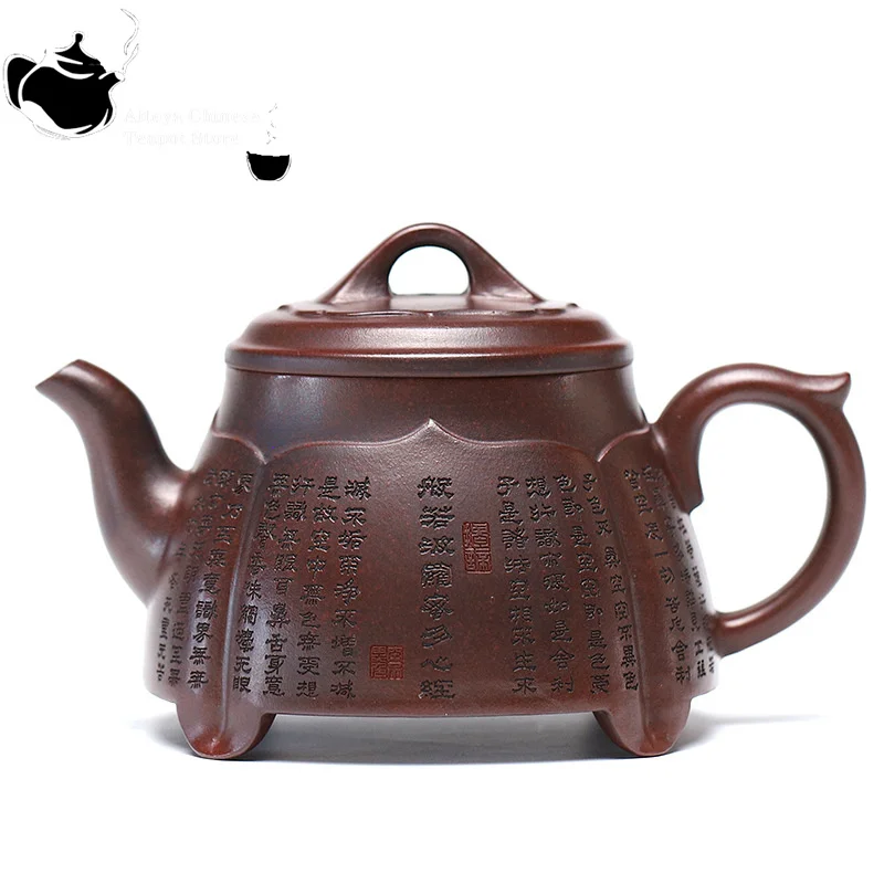 إبريق شاي من الطين الأرجواني من ييشينغ، خام أصلي، رمل أحمر لدم الحديد، إبريق شاي على شكل قلب اللوتس، طقم شاي الكونغ فو المنزلي، إبريق شاي صيني