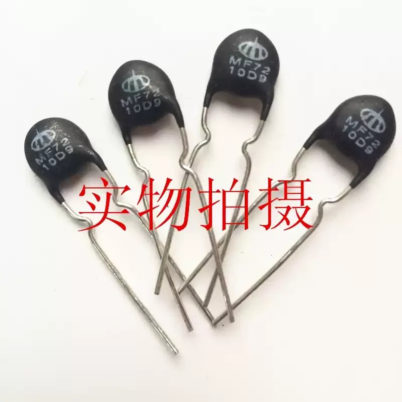 5-100pcs NTC Thermistor MF72 10D9 10R 10 ohm Negative Temperature Coefficient Thermistor Direct Insertion