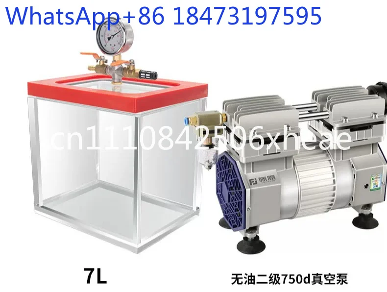 Vacuum box transparent acrylic plexiglass box vacuum kettle air extraction box, sealed de-foaming bucket, negative pressure box