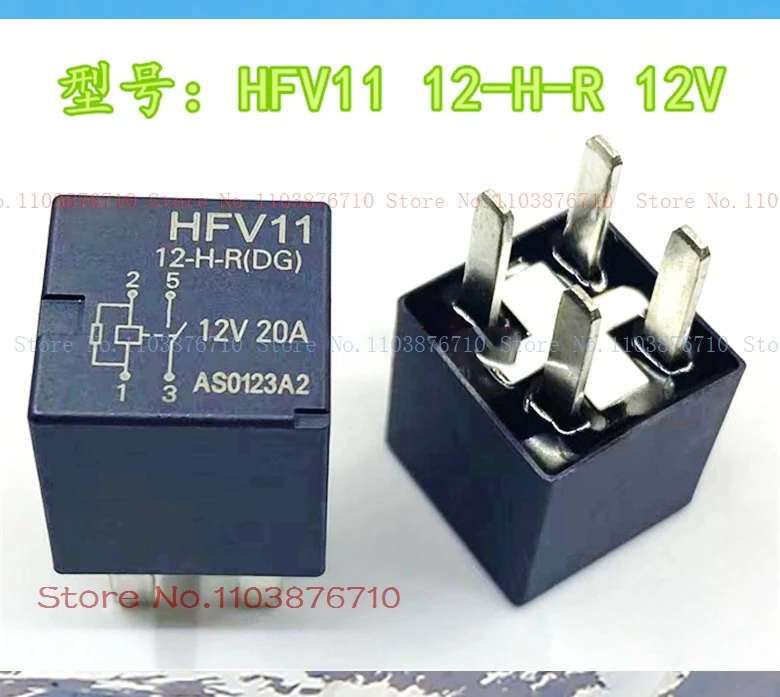 HFV11 12-H-R 12V 20A DIP-4