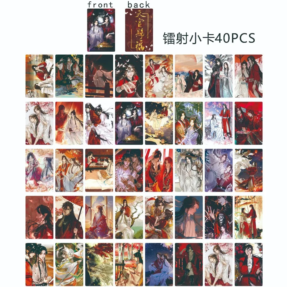 40Pcs/Set Manga Anime  LOMO Card Tian Guan Ci Fu Xie Lian Hua Cheng Photocard Fans Collection Gift