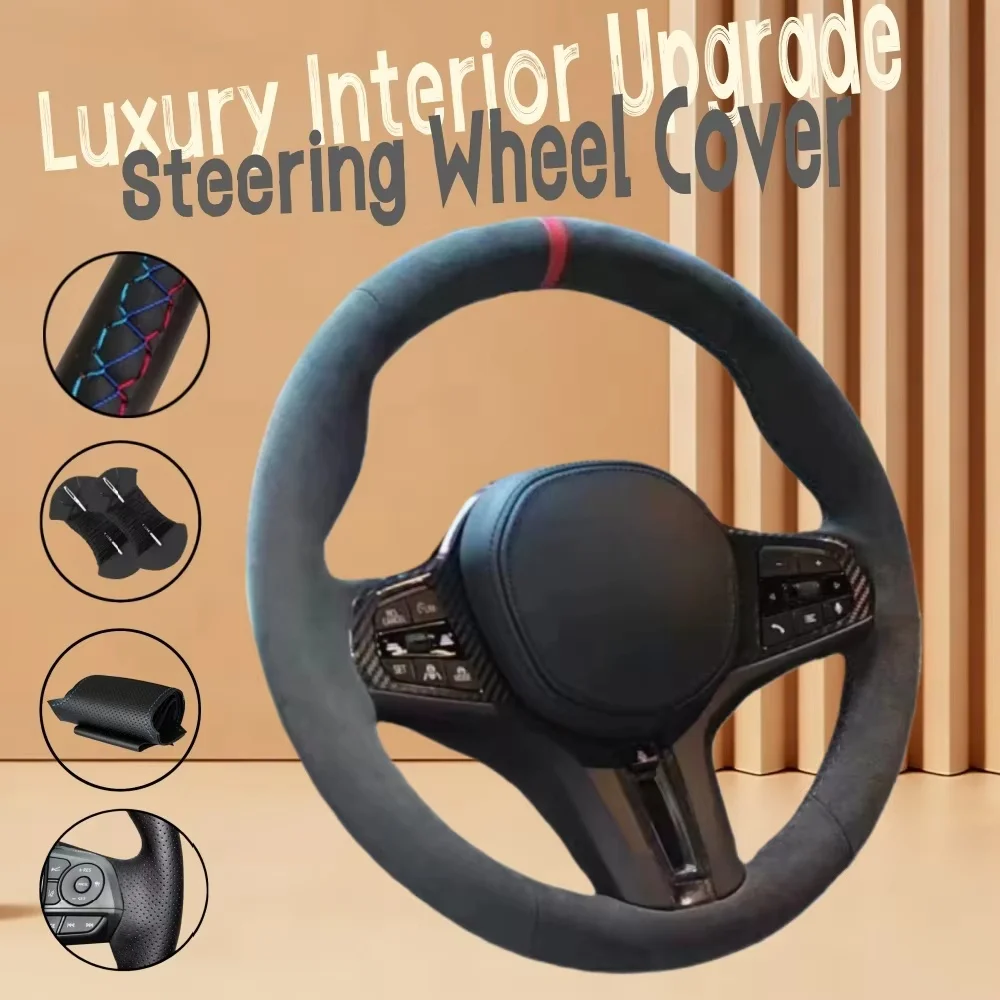Чехол на руль из замши Customiz для BMW X7, M Sport G30 G31 G32 G20 G21 G11 G12 G14 G15 G16