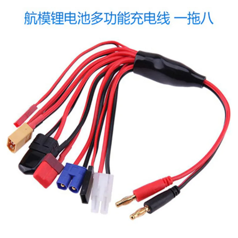 8-in-1 RC LiPo Battery Charging Cable B6 Charger Adapter Fast Multi-Port Charging with 4mm Banana Plugs for Hobbyist