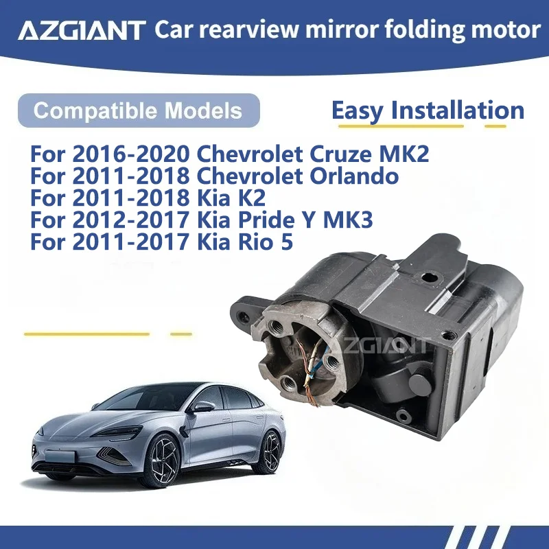 

AZGIANT For Chevrolet Cruze MK2/Chevrolet Orlando/Kia K2/Kia Pride Y MK3/Kia Rio 5 Car Wing Mirror Authentic Folding Motor Power