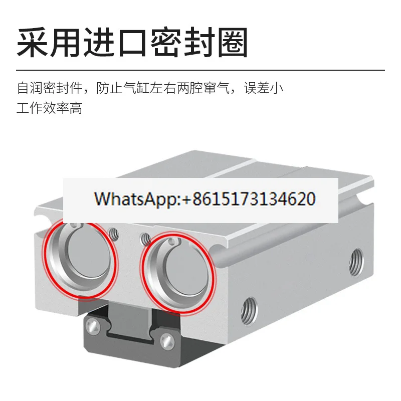 Pneumatic Finger Cy… - image