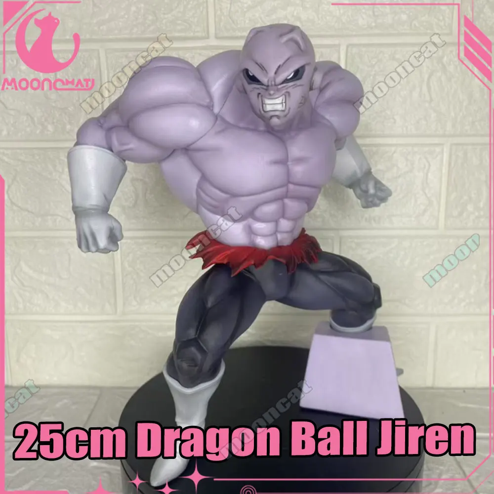 

25cm Anime Dragon Ball Z Jiren Figure Full Power Jiren Statue Pvc Action Figures Collection Model Toys Gifts