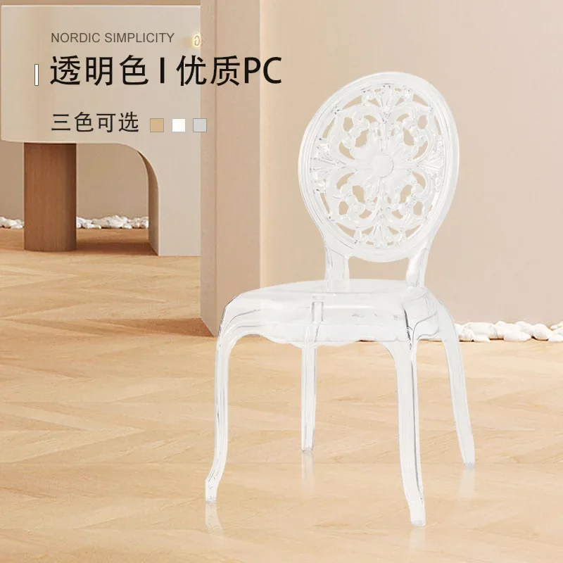 

Nordic PP polypropylene plastic backrest princess chair retro court style hotel banquet wedding hall wedding chair