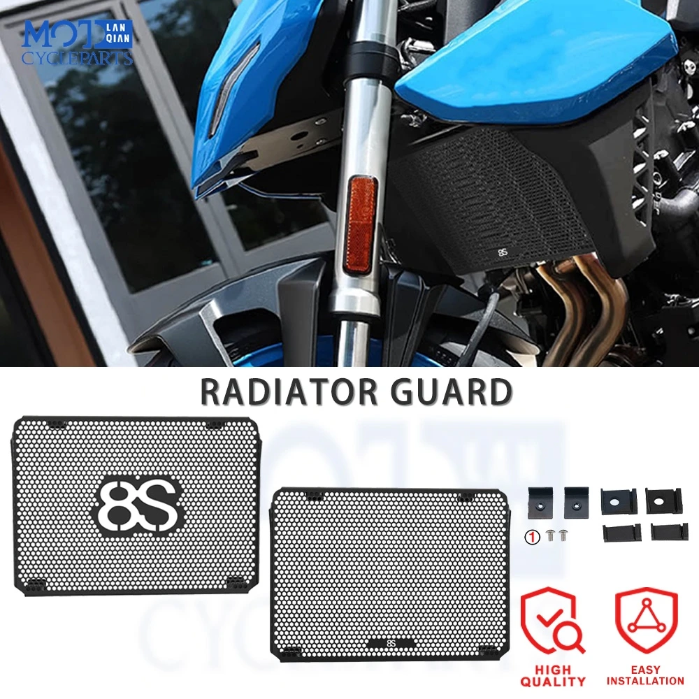 

Аксессуары для мотоциклов, решетка радиатора, защитная крышка топливного бака для SUZUKI GSX8 S GSX-8S GSX 8S GSX8S 2023 2024 2025