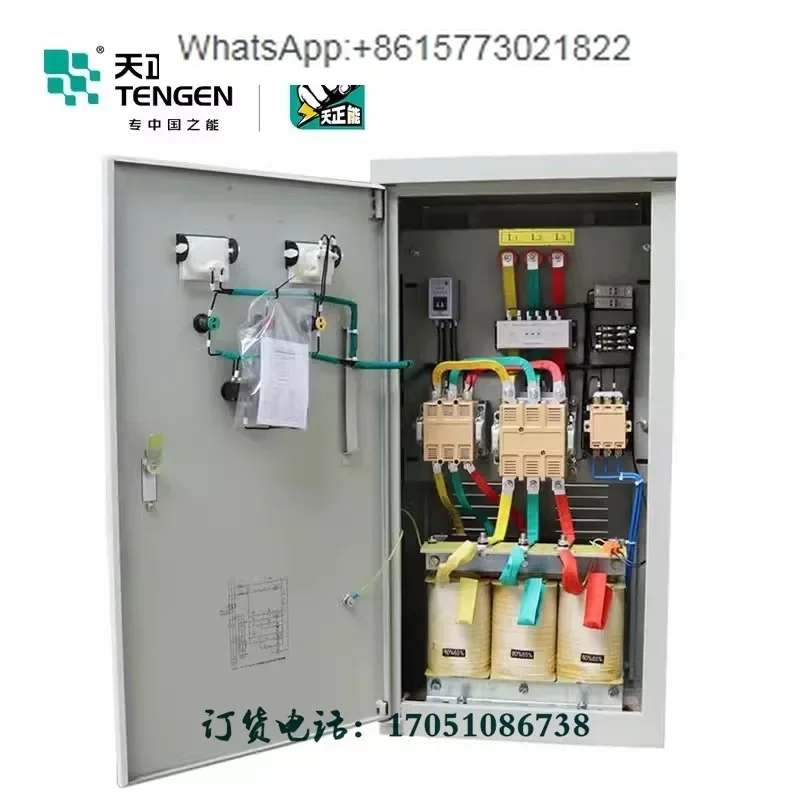 Tianzheng TGX01-55KW three-phase autotransformer voltage reducing starter cabinet voltage reducing starter 22/40/75/110/160KW