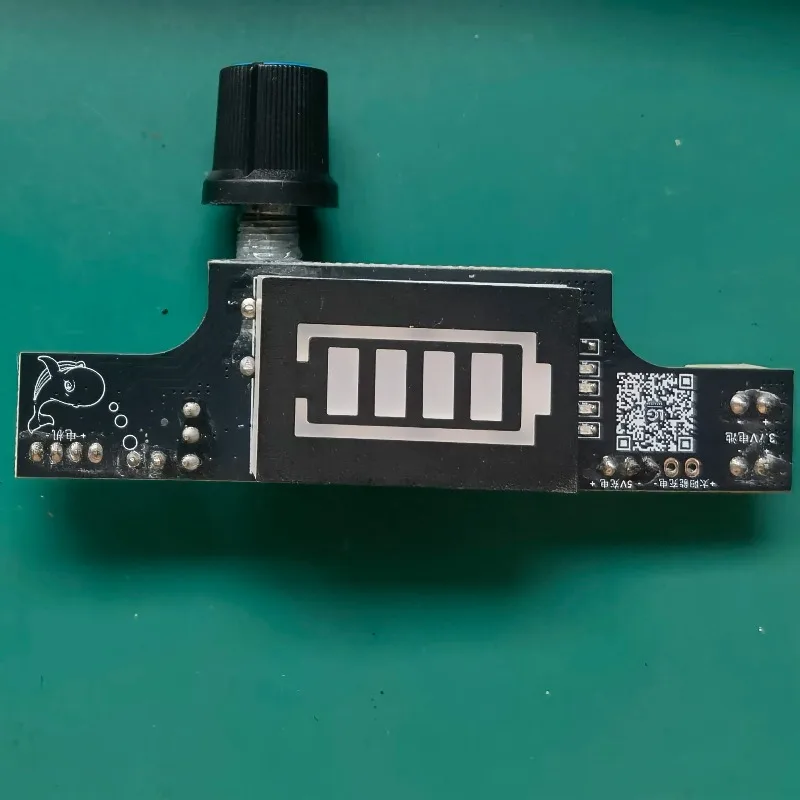 Oxygen pump integrated plate speed plate, suitable for 115-90-55 box speed plate type-c charging port
