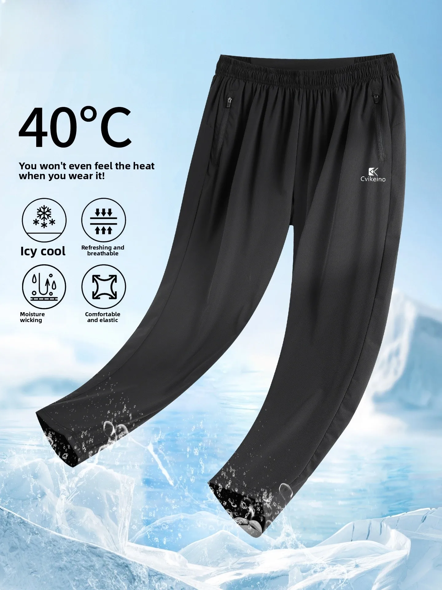 

Высококачественные легкие мужские летние спортивные брюки из ледяного шелка для бега и тренировок, быстросохнущие, прямого кроя, повседневные, длинные