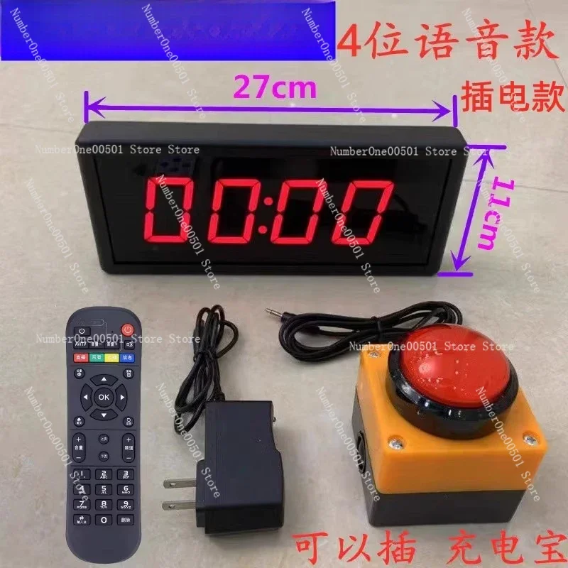 

Countdown Timer Digital Stopwatch LED Display Large Screen for Training Presentation Sports Competition Time Management Device