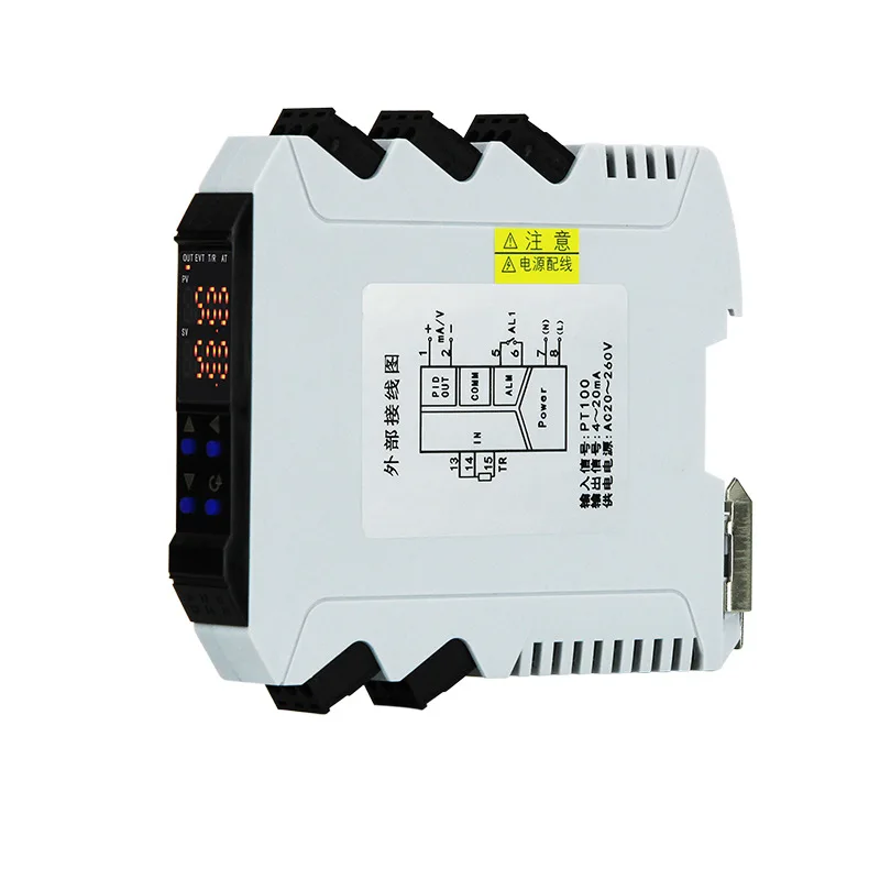 

Intelligent thermostat rail type RS485 communication thermocouple thermal resistance pid