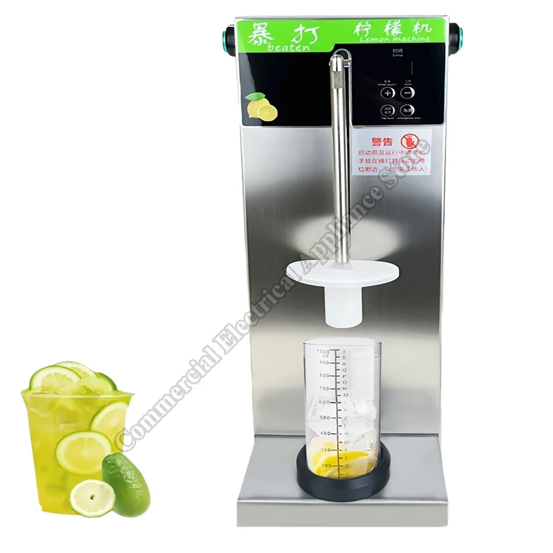 

Автоматическая машина для взбивания лимона, соковыжималка для лимона и апельсина, молоток для льда, машина для взбивания свежих фруктов, измельченный льд, кованое