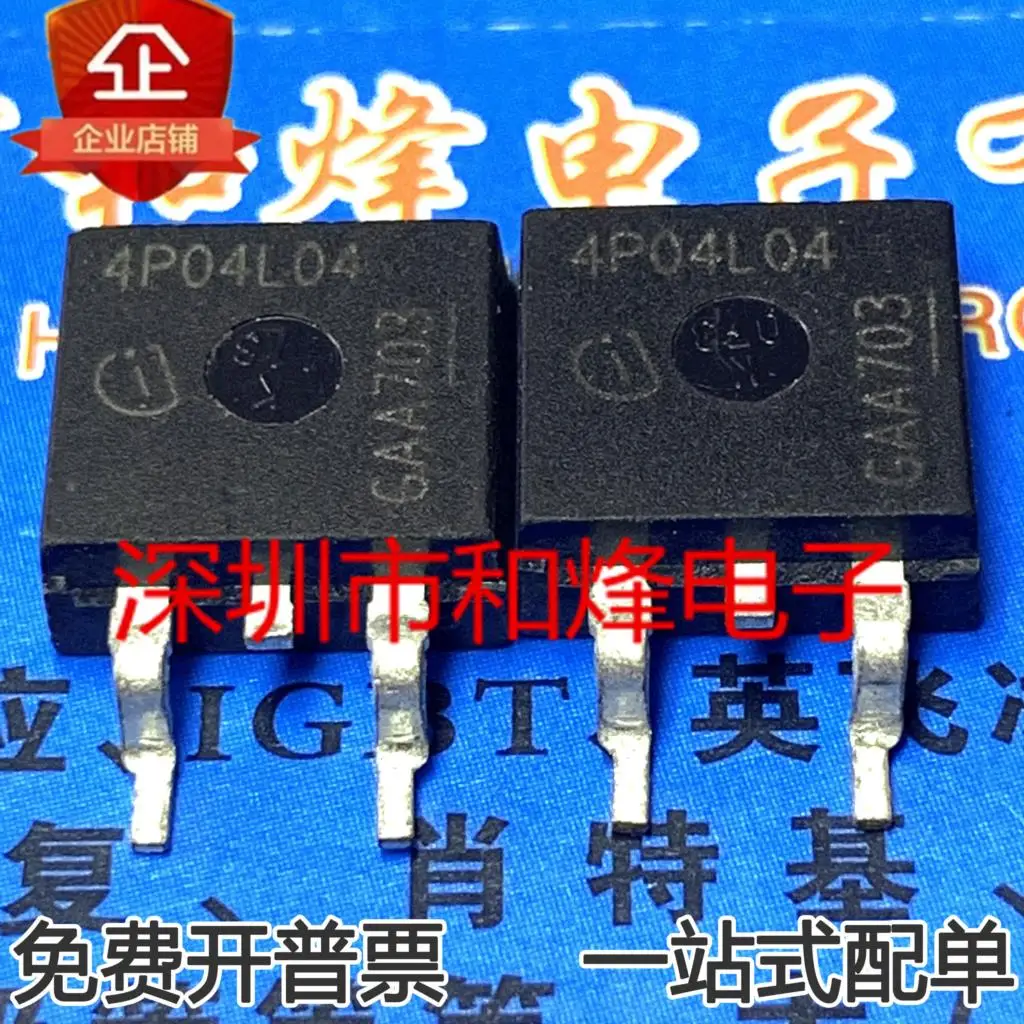 5PCS-10PCS 4P04L04 TO-263 MOS 40V 90A NEW AND ORIGINAL ON STOCK