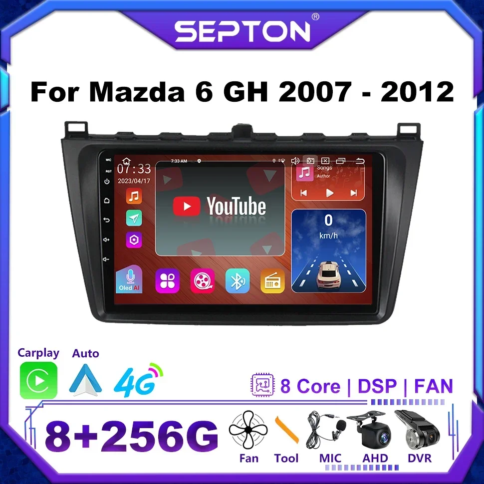 

Мультимедийный плеер SEPTON Android 13, автомобильное радио для Mazda 6 GH 2007-2012 2Din Android Auto, восьмиядерный навигационный стерео GPS WIFI