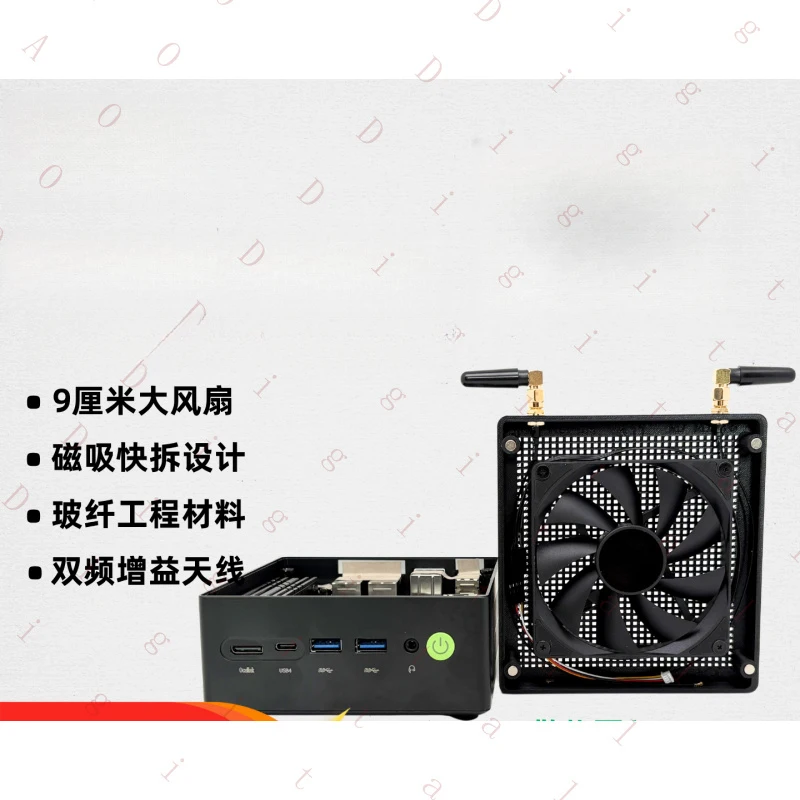 W W GMK K8plus k11 M7 intelligent temperature control external antenna fan stand base