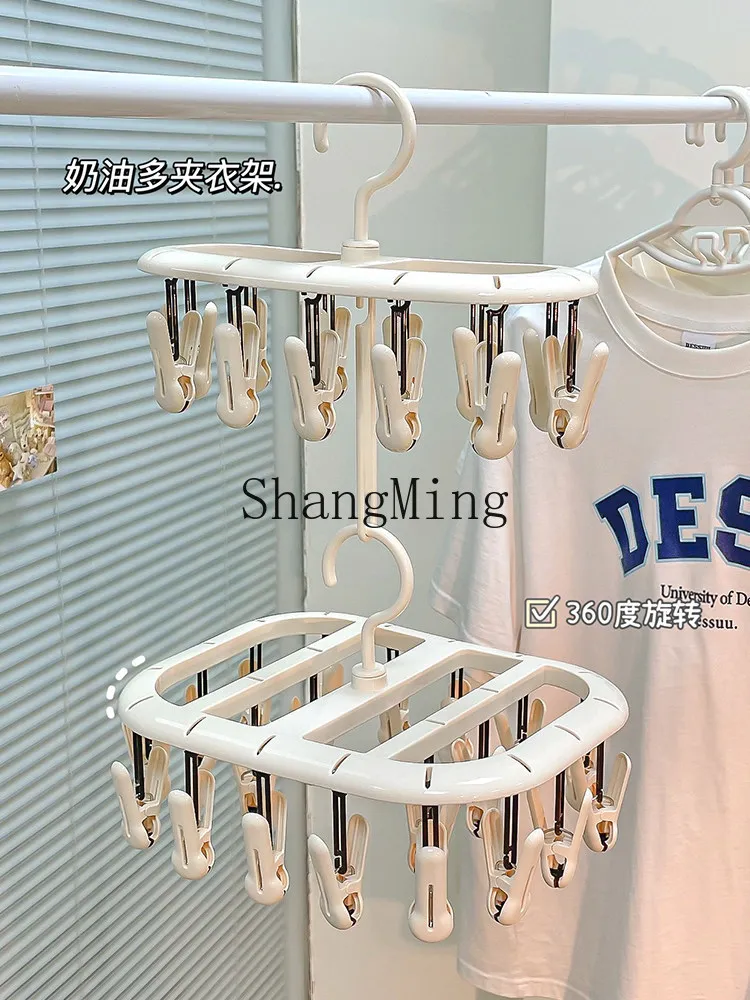 Cl Hanger Dormitory…