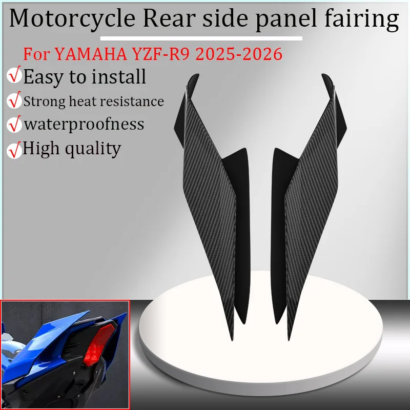 For Yamaha YZF-R9 2025-2026 Motorcycle New Accessories Include Rear Spoiler, Rear Spoiler, Side Panels, And Rear Fairing