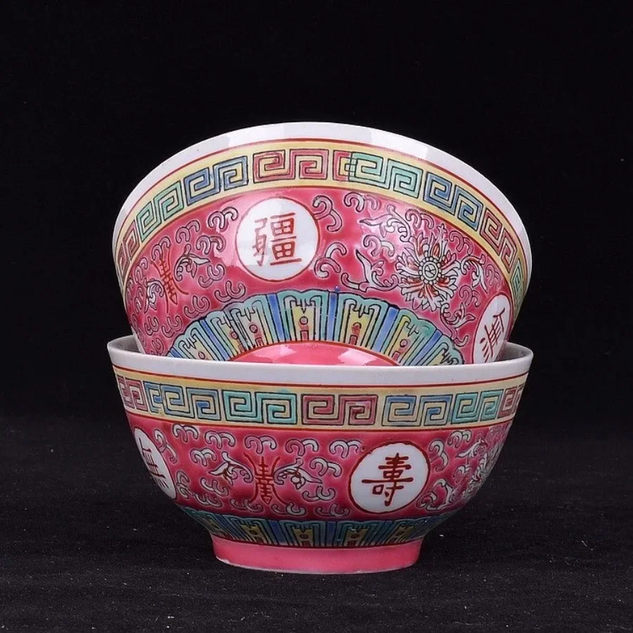 Chinese Vintage Ceramic Bowl  Paint Relief Rice Bowls Porcelain Tableware Underglaze Luminous Soup Noodle Bowls