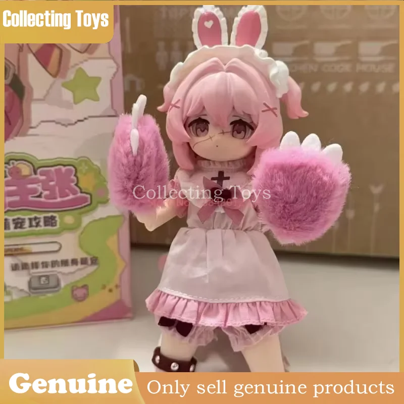 

Electronic Pet Game World Series Genuine 1/12 Bjd Doll Blind Box Anime Collectible Figure Gift For Anime Lovers Mystery Box Toys