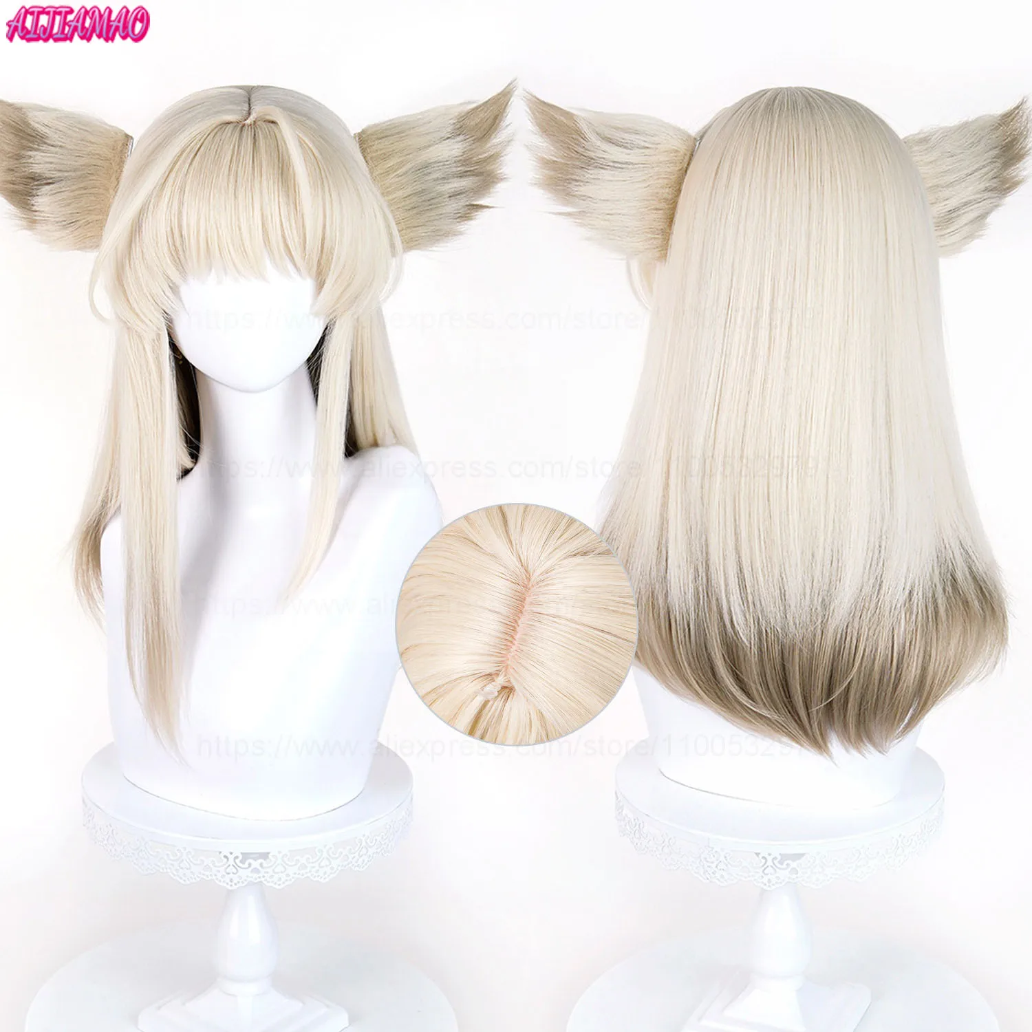 

Перука для косплея Perlica Arknights Endfield, термостойкая, аниме-стиль + шапочка для парика