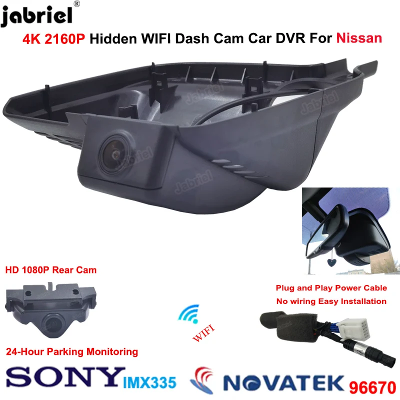 4K Dash Cam Car DVR Dual Cameras for Nissan qashqai j12 j11 j10 2015 2016 2017 2018 2019 2020 2021 2022 Video Recorder Dashcam