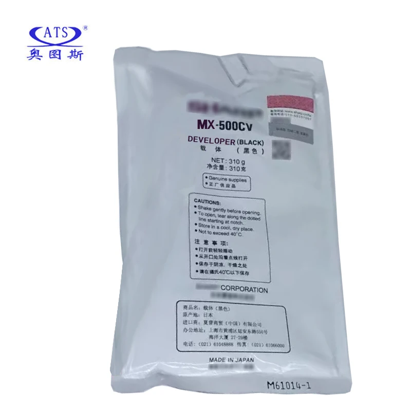 الأصلي 1 قطعة MX-500CV MX-500 MX500 المطور مسحوق لشارب MX-M363U MX453 503N 283 502 4528U ناسخة قطع الغيار
