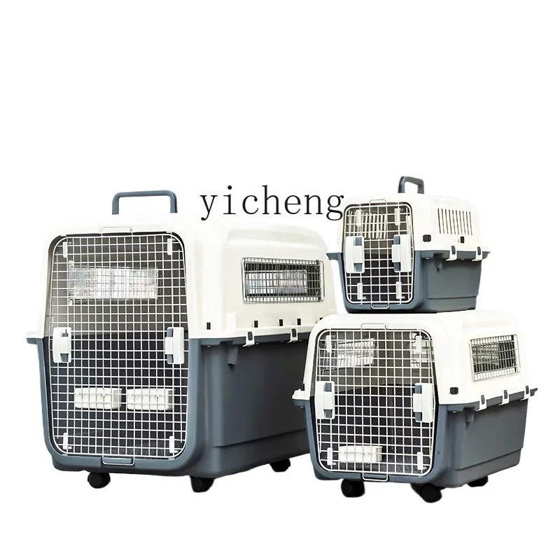 

TQH pet air box dog medium and large dog check box dog air freight cat golden retriever going out portable car cage