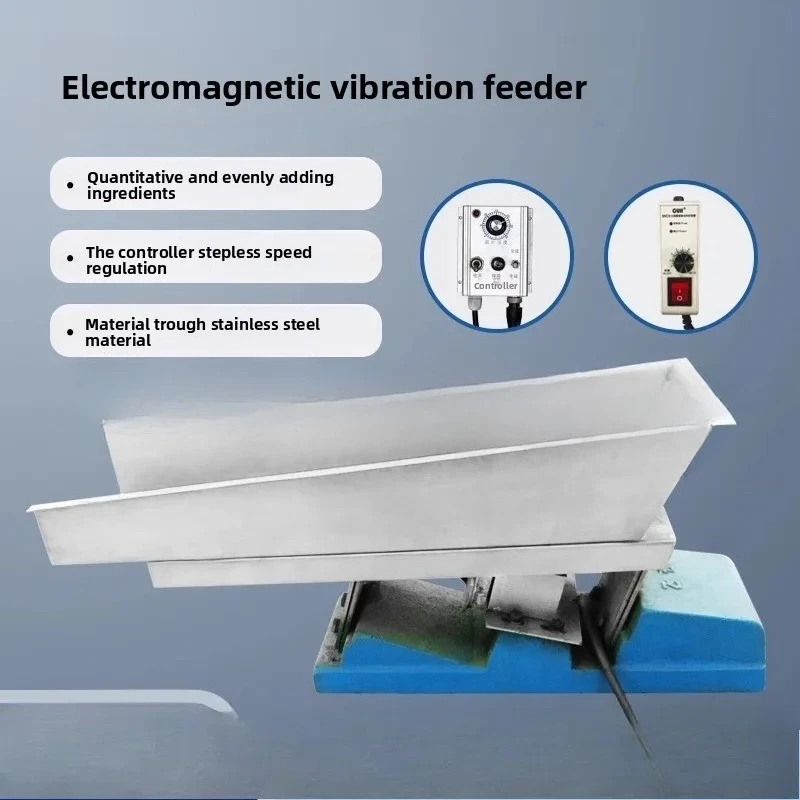 Small and micro electromagnetic vibration feeder controller straight vibration feeder GZV3/4 laboratory small conveyor