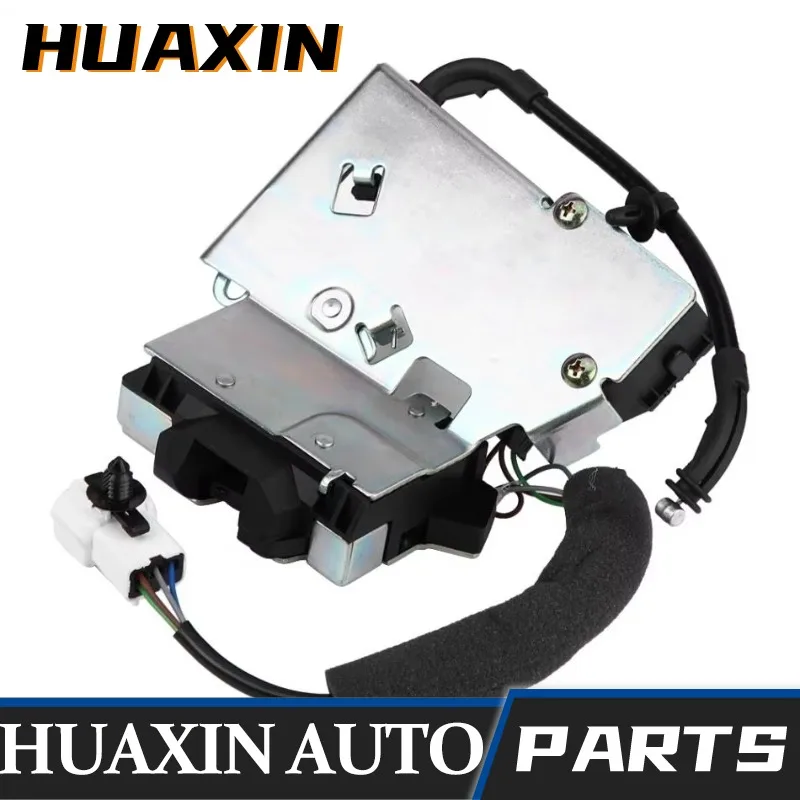 

2S71-F43102-AD 2S71F43102AD Car Door Lock Trunk Lid Lock Tailgate Lock For Ford Mondeo New High Quality Auto Parts