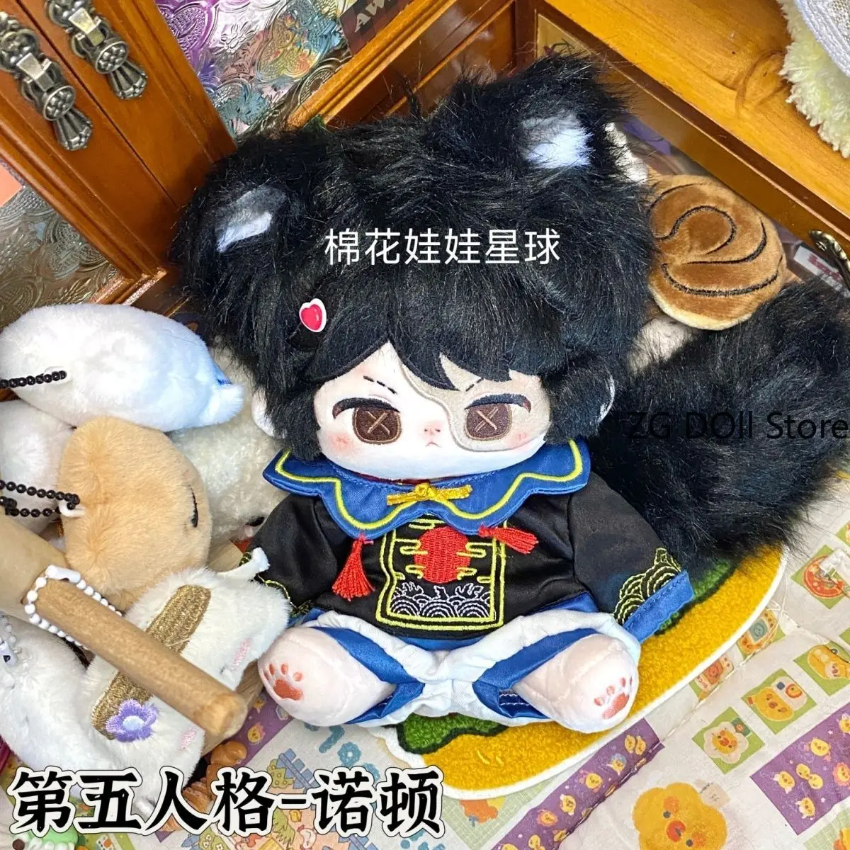 

20CM Identity V Norton Campbell Cotton Doll Cosplay Anime Plush Stuffed Body Plushie Pillow Toy Figures Birthday Gift