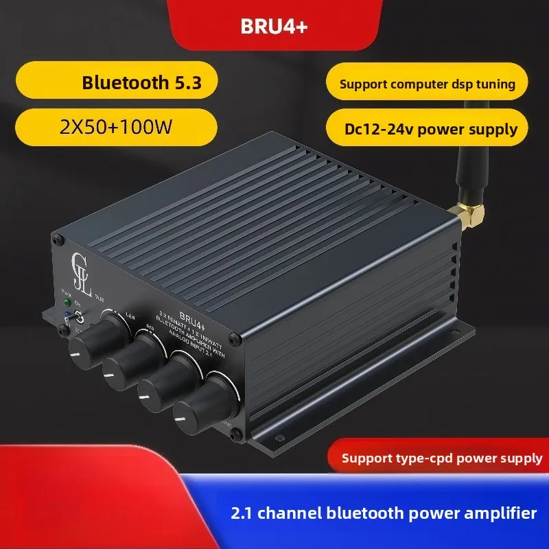 2x50w-100w-21-channel-tpa3116-hifi-digital-bluetooth-53-power-amplifier-dsp-tuning-bru4