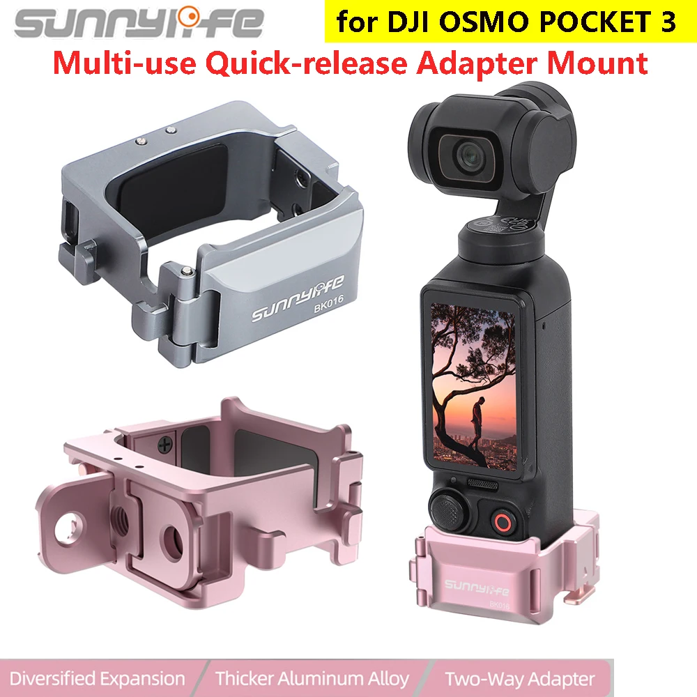 Sunnylife كاميرا محول جبل ل DJI OSMO الجيب 3 اتجاهين طوي الإفراج السريع محول تمديد الحذاء البارد قوس أجزاء