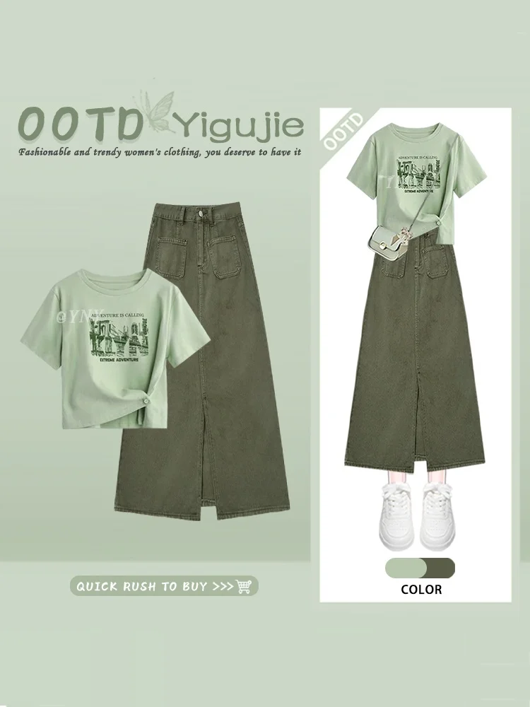 

Korean Style Loose round Neck Short Sleeve Letter Print T-Shirt And Denim Skirt Set Summer Fashion Women's Outfit
