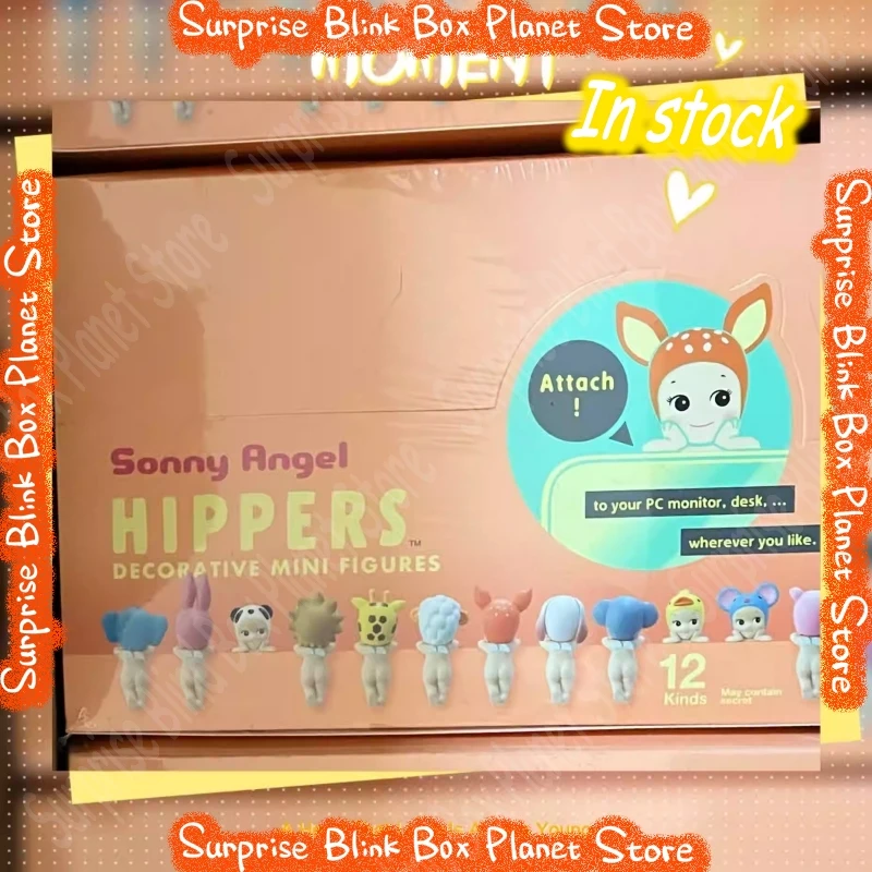

Оригинальная коллекционная фигурка Sonny Angel Hippers Series Blind Box: милая мультяшная фигурка в закрытой коробке, подарок на Рождество или день рождения, игрушка для фанатов