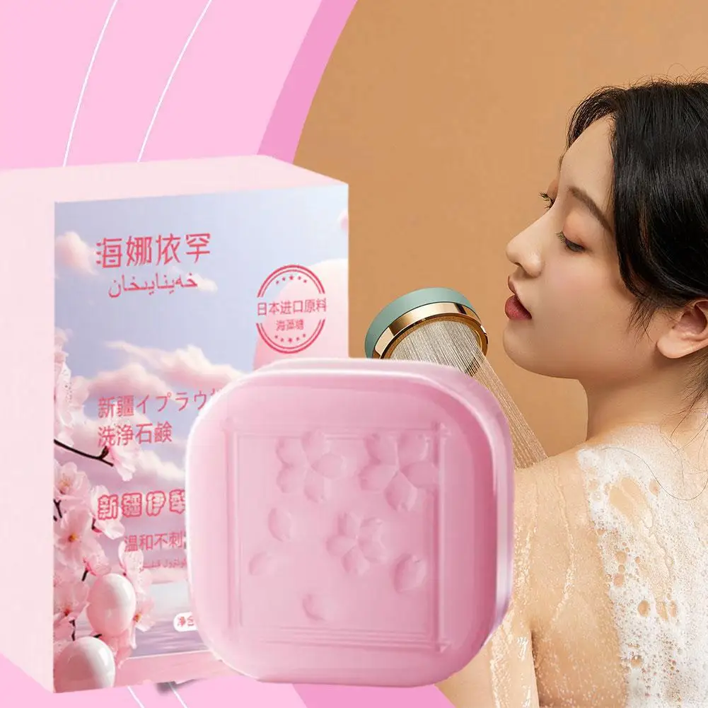 Perle Sakura Meersalz handgemachte Seife Reinigung Poren Pflege Bleaching raue glatte Haut 100g Aufhellung verbessern feuchtigkeit spendende du z4b7