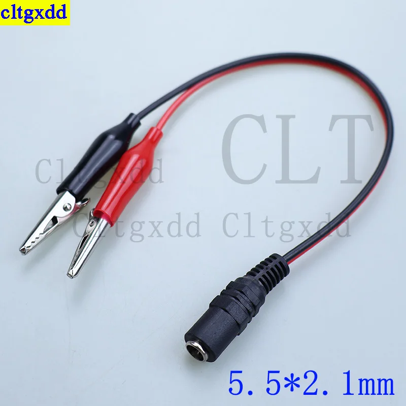Cltgxdd 1-5 piezas DC conector de enchufe macho y hembra clip de cocodrilo 5,5x2,1mm cable de prueba de alimentación CC conector de cable de cocodrilo