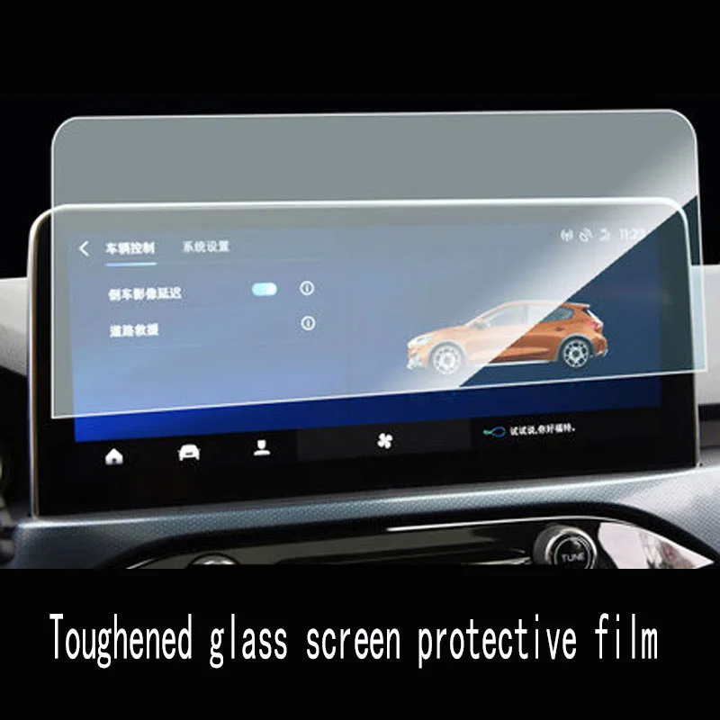 For Ford Focus Active 2019 2020 2021 Car GPS Navigation Film LCD Screen Tempered Glass Protective Film Anti-scratch Film Accesso