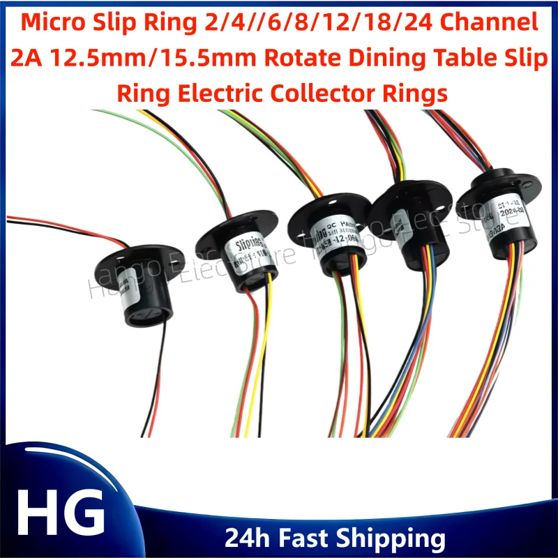 Micro slip ring 2  4  6 8 12 18 24  collector ring conductive ring brush rotary connector.