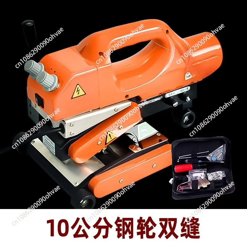 1100W Geomembrane Welding Machine Hot Wedge Welder