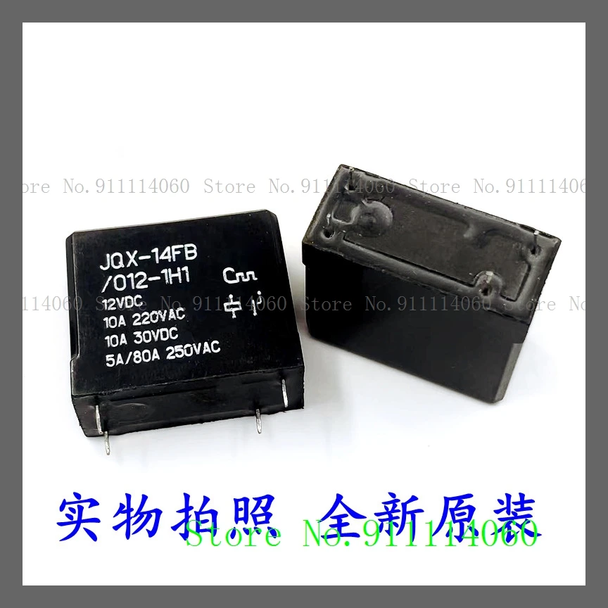 Jqx-14Fb 012-1H1 10…