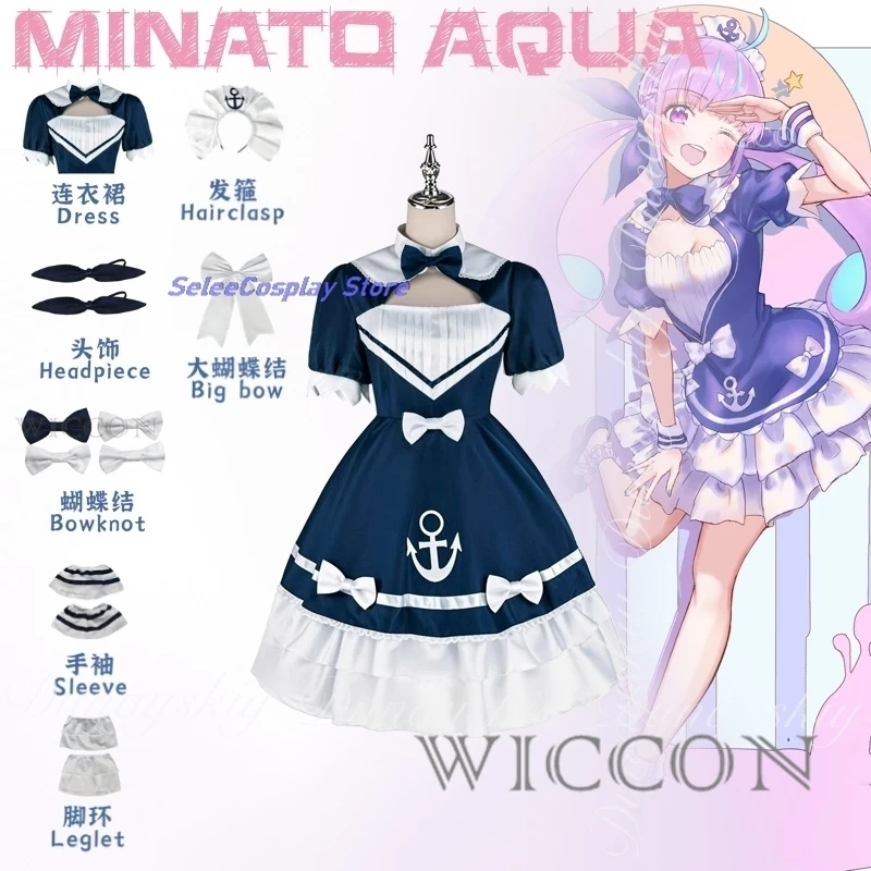 

Halloween Holoolive Gamers Virtual Anchor Minato Aqua Cosplay With The Dark Lolita Dress Women Carnival Uniforms