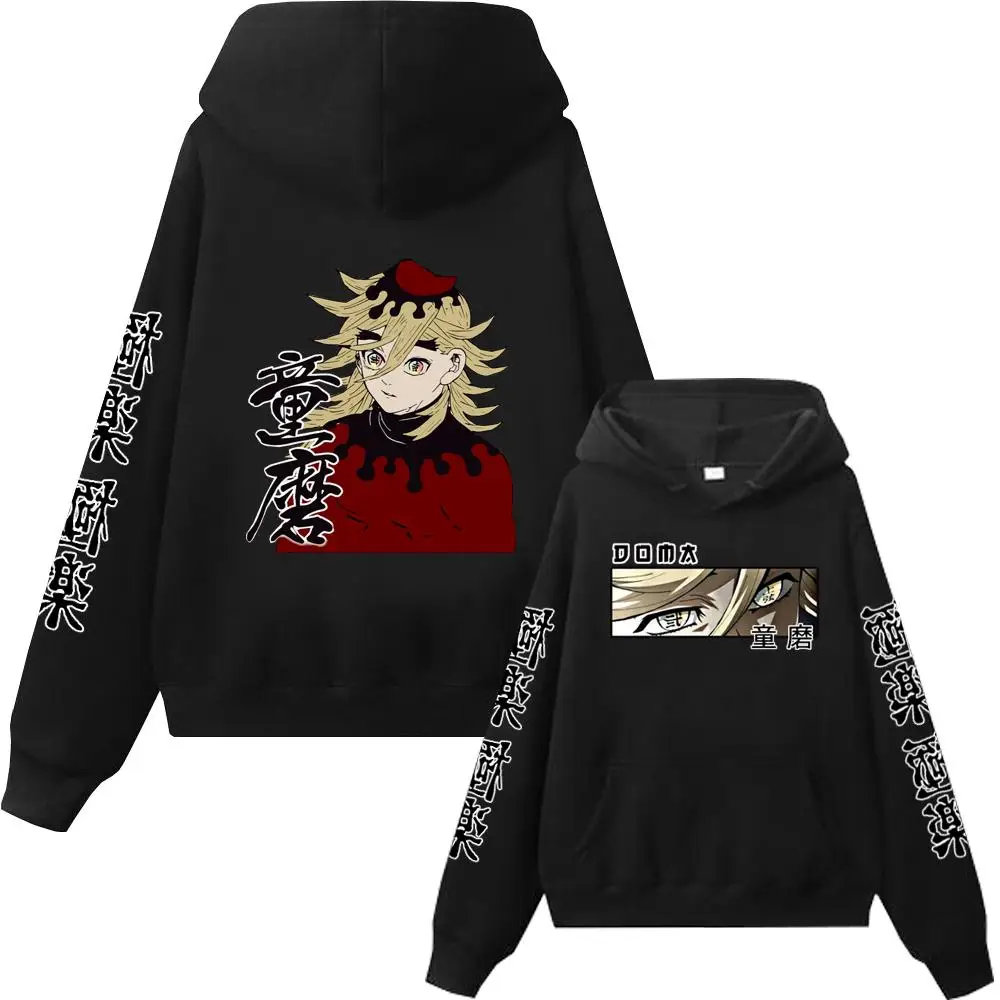 Angesagter Anime Demon Slayer Hoodie mit Douma-Print, Lässiger Unisex-Pullover für Herbst und Winter