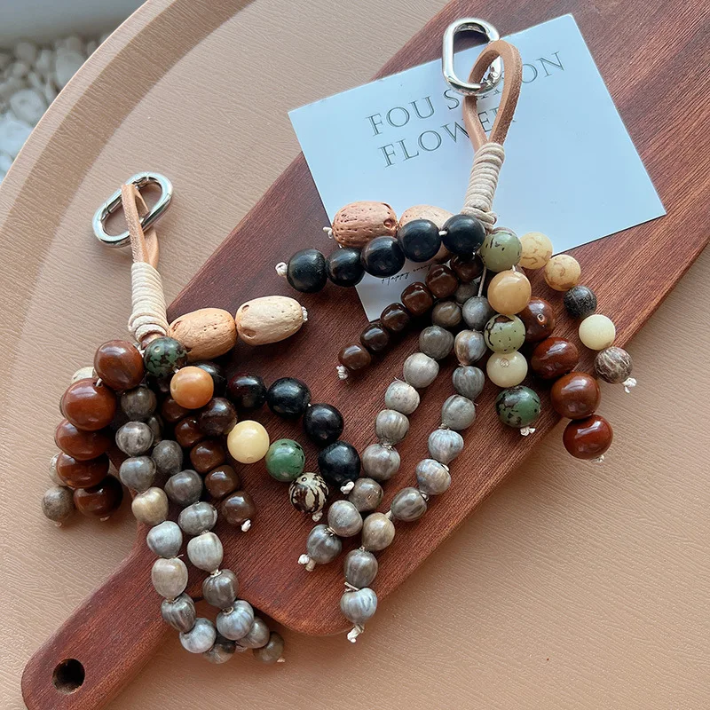 Fashion Cowhide Rope Walnut Tray String Bag Car Keychain Lucky Bodhi Beaded Backpack Pendant Keyring for Women Charm Ornaments