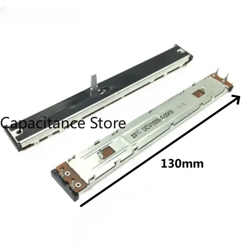 

5PCS Original disc lighter speed control push rod potentiometer, DCV1033，50KB，XDJ-RX RX2 RX3