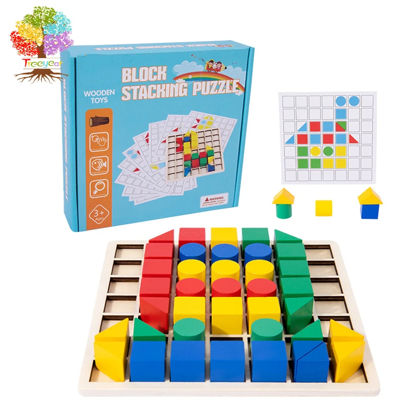 Treeyear Houten Puzzel Blokken Geometrische Game Houten Math Speelgoed Geometrische Kubus Puzzel Montessori Stem Educatief Speelgoed