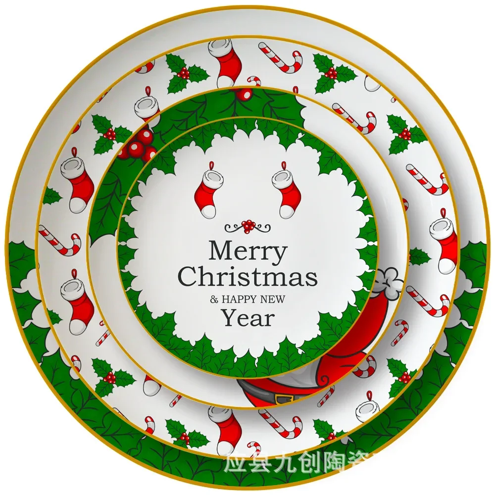 

New Santa Claus Dim Sum Plate, Christmas Candy Plate, Western Steak Pasta, Multi-layer Cake Rack Dishes