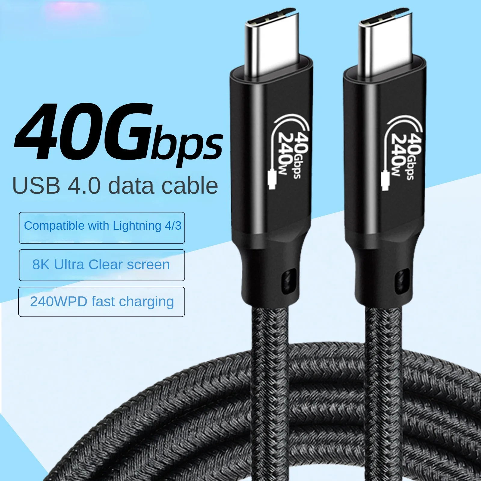 USB4 data cable Type C8K projection cable 40Gbps transmission mobile phone fast charge cable compatible with lightning cable