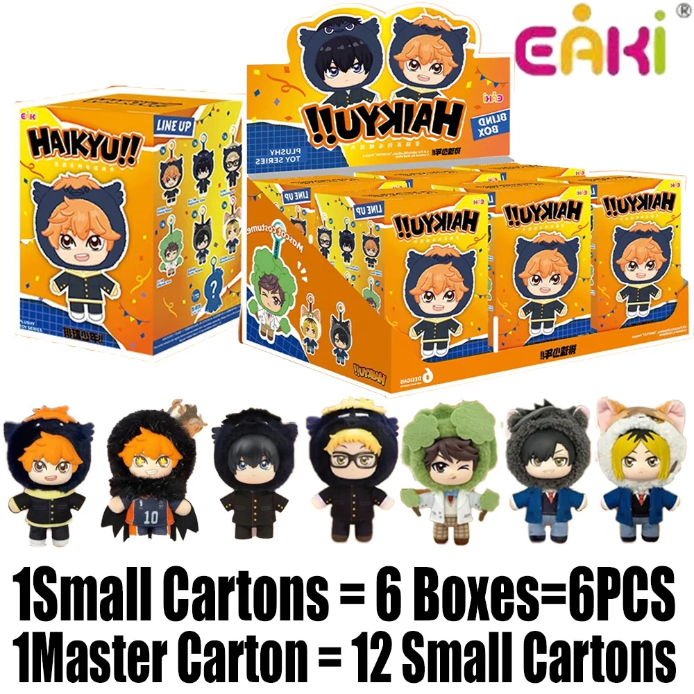 Original EAKI Haikyu!! Kostüm-Serie Plüsch-Anhänger & Vinyl-Blindbox-Charms, Anime-Dekorationen, Sammelspielzeug, Geburtstagsgeschenke